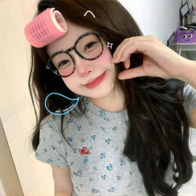 拉杰玛·查瓦尔